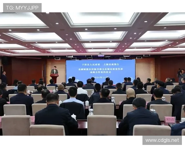 九台农商银行助力地方经济高质量发展打造普惠金融服务新标杆