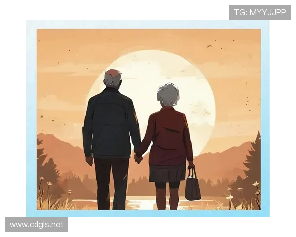 67岁男士与82岁女士的爱情故事：跨越年龄的心灵契约与温暖陪伴