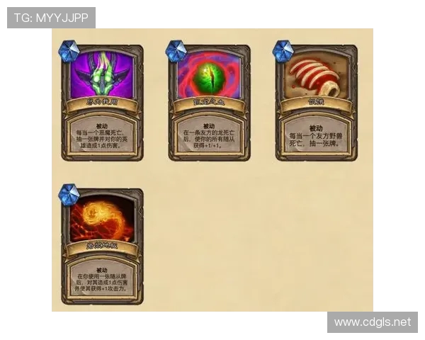 昂维厄与托伦的精彩对决分析及赛季表现评估